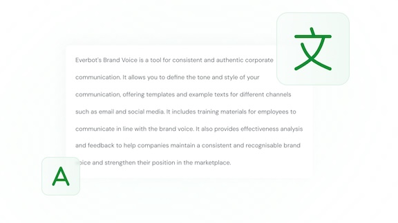 new-feature-info-box-image